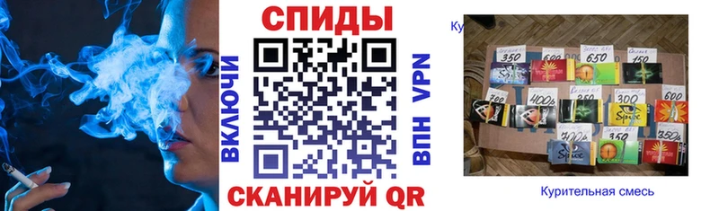 Бутират BDO 33% хочу наркоту Шуя
