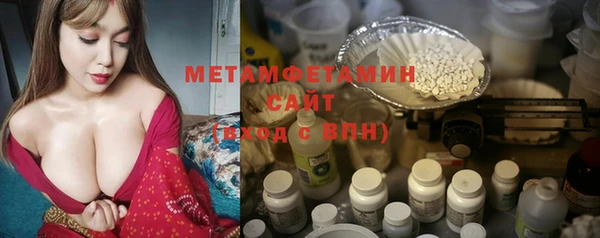 PSILOCYBIN Аркадак