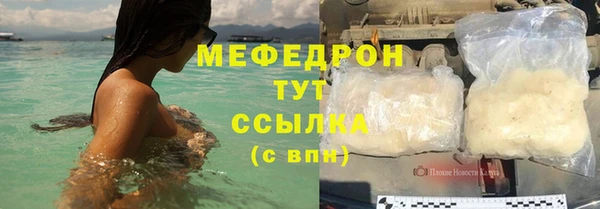 PSILOCYBIN Аркадак