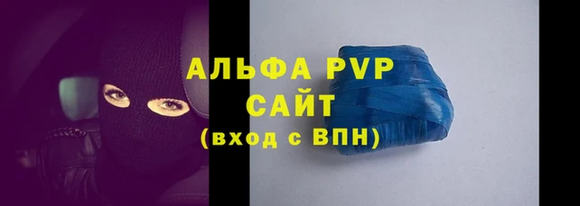 PSILOCYBIN Аркадак