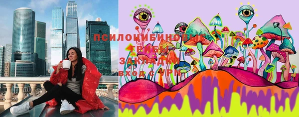 мефедрон VHQ Арсеньев