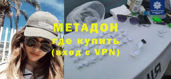 МДМА Алзамай