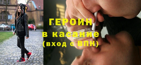 СК Покачи