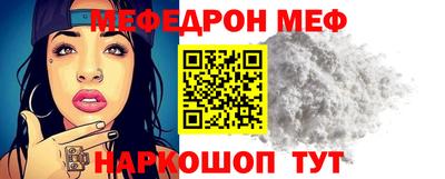 герыч Пыть-Ях