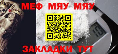 дмт Пушкино