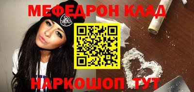 дмт Пушкино