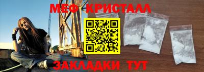 дмт Пушкино