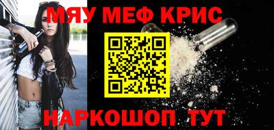 дмт Пушкино
