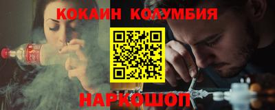 дмт Пушкино