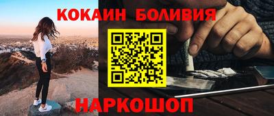 гашиш Пугачёв