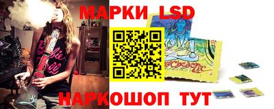 гашиш Пугачёв