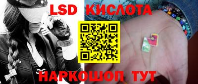 дмт Пушкино