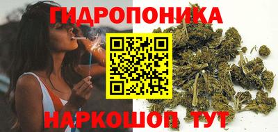 герыч Пыть-Ях
