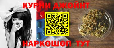 гашиш Пугачёв