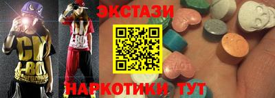 гашиш Пугачёв