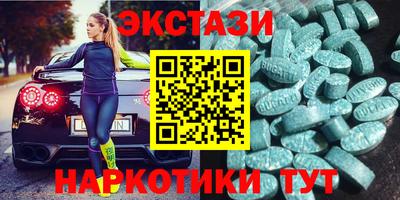 гашиш Пугачёв
