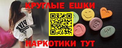 гашиш Пугачёв