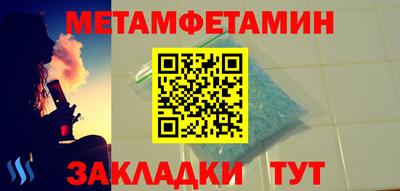 дмт Пушкино