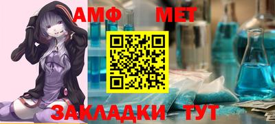 дмт Пушкино