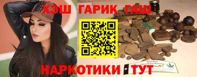 герыч Пыть-Ях