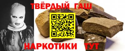 дмт Пушкино