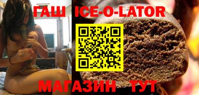 дмт Пушкино