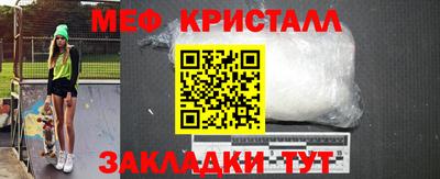 гашиш Пугачёв