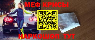дмт Пушкино