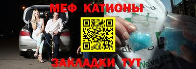 дмт Пушкино