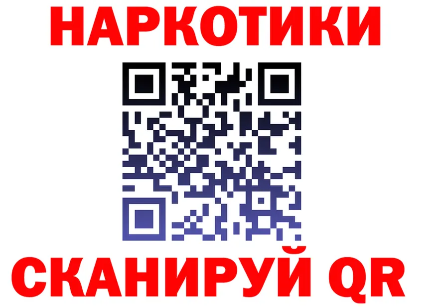 A PVP СК КРИС зеркало маркетплейс omg Шуя