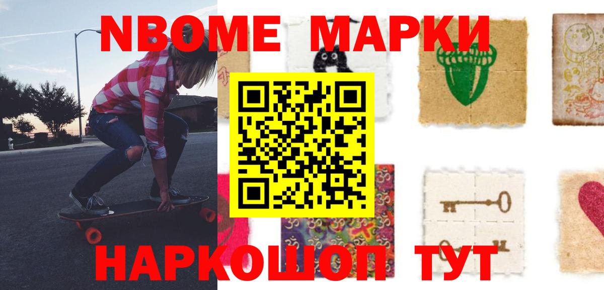 Шуя  LSD-25 экстази кислота  ЛСД экстази кислота  Вход с VPN 
