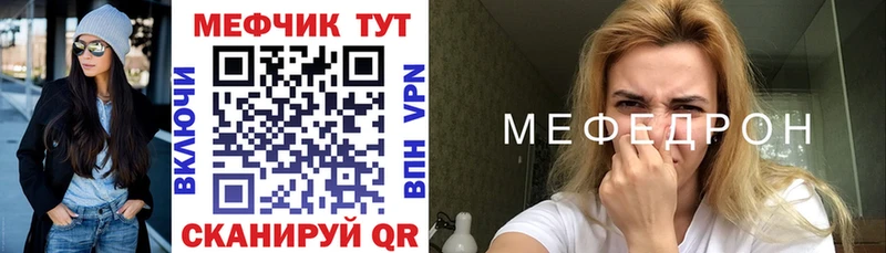 mega ONION  Шуя  МЕФ 4 MMC  сколько стоит 